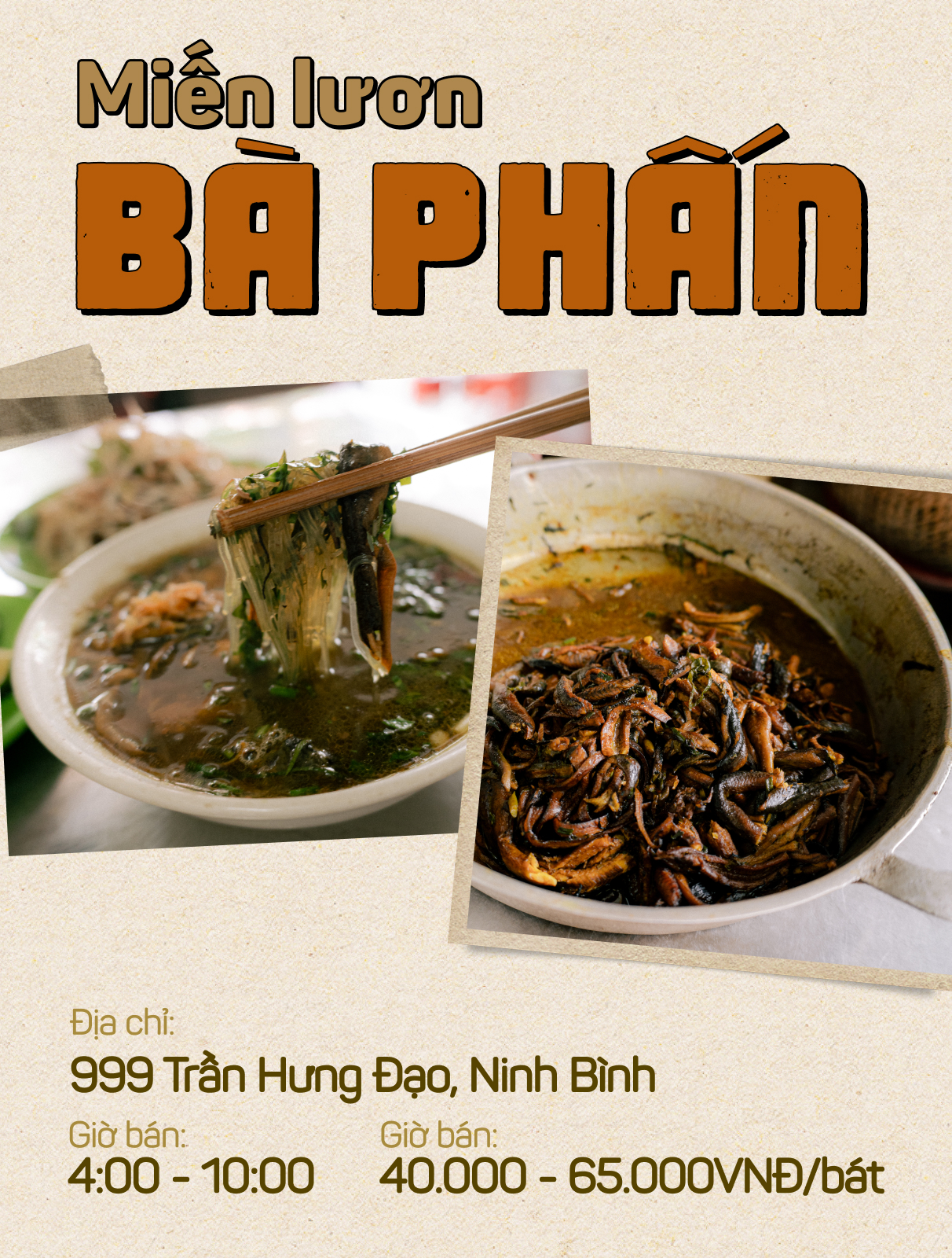 Ăn gì ở Ninh Bình? Ghé hàng miến lươn nức tiếng tuổi đời hơn nửa thế kỷ, thưởng thức bún chả vuông tại quán ngày bán "sương sương" 700 suất- Ảnh 9.