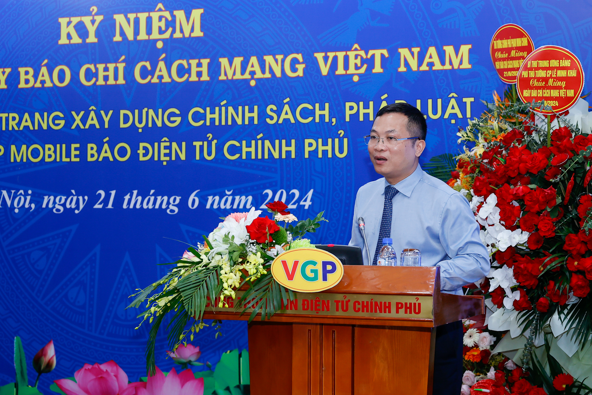 Nỗ lực, phấn đấu, vươn lên, khẳng định là cơ quan truyền thông lớn, uy tín, bản sắc- Ảnh 2.