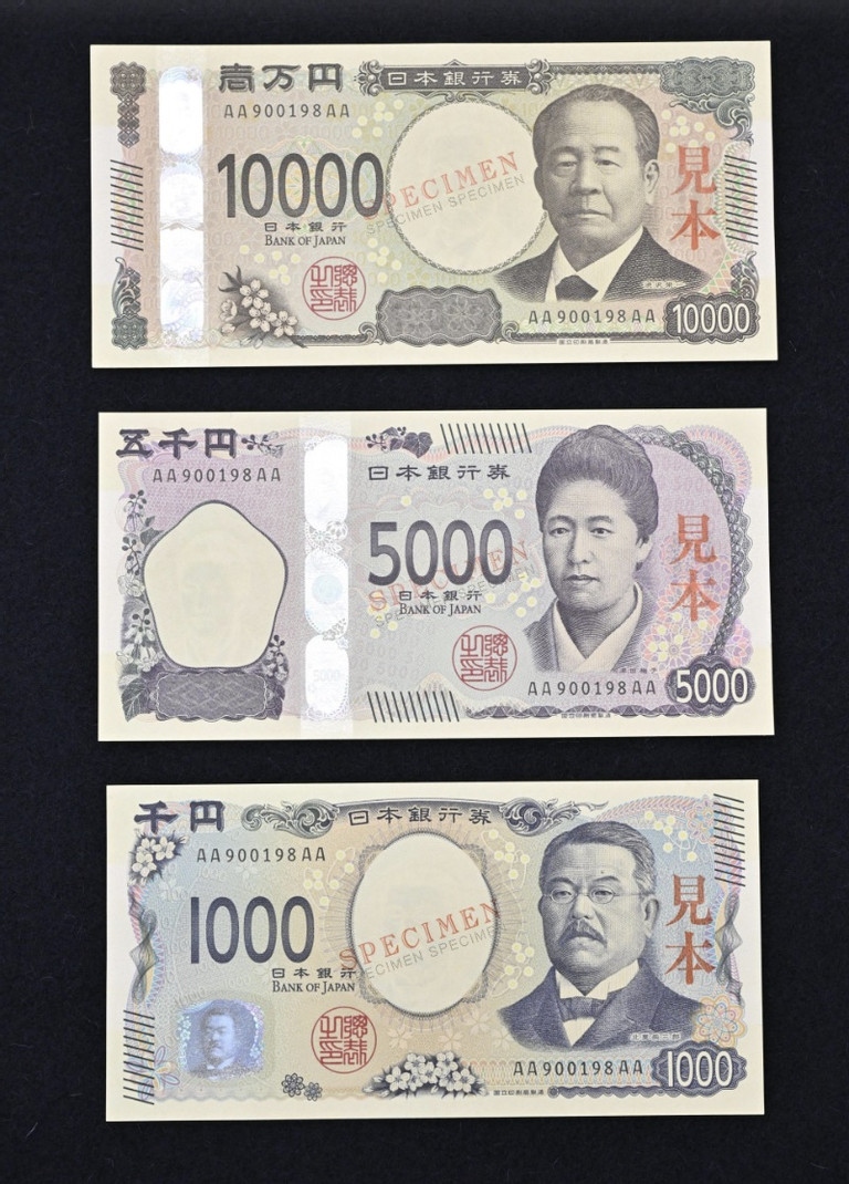 Nhật Bản chuẩn bị phát hành loại tiền giấy mới lần đầu tiên sau 20 năm- Ảnh 1.