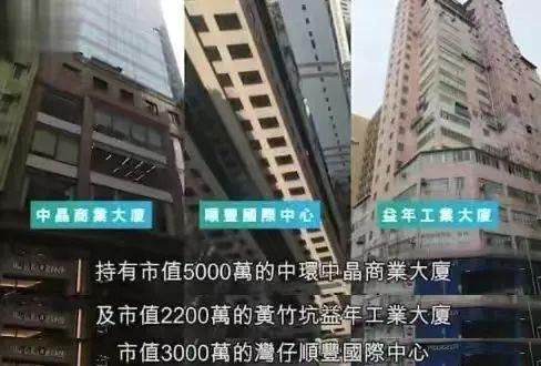 Mỹ nhân từng tuyên bố "hạnh phúc khi có người theo đuổi mình vì tiền": Có khối tài sản 15.000 tỷ, chẳng ngại cho luôn chồng cũ một căn nhà- Ảnh 4.