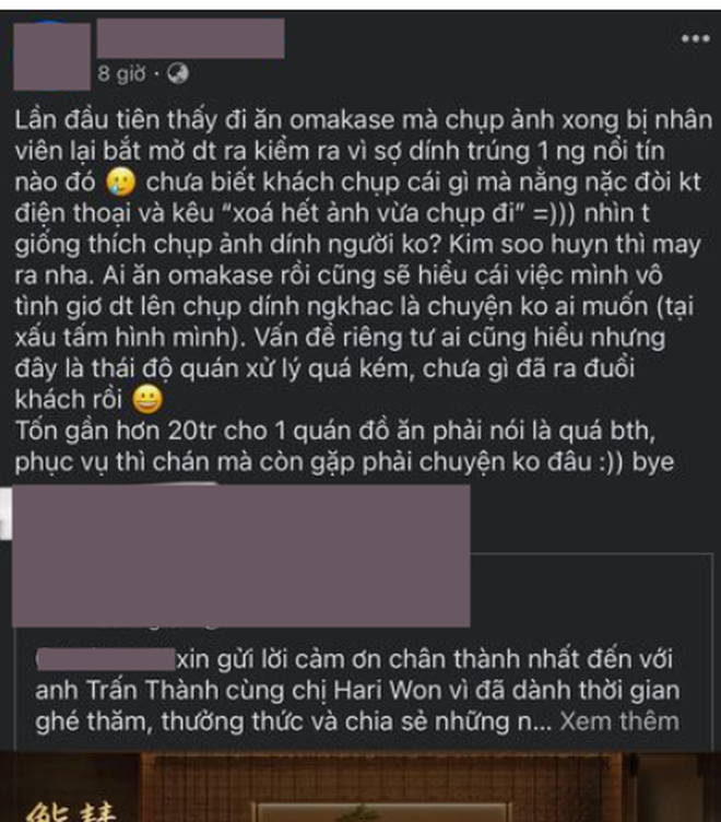 Trấn Thành lại bị dính vào ồn ào muốn riêng tư, khách ăn cùng nhà hàng bị yêu cầu xóa ảnh: Chuyện gì đây?- Ảnh 1.