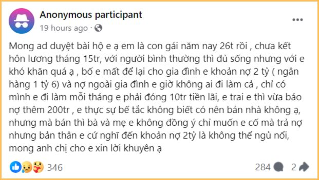 Lương thấp, tiền tiết kiệm cũng chẳng nhiều nhưng bạn hoàn toàn có thể tự tin rằng mình đanh giàu có, lý do là gì?- Ảnh 2.