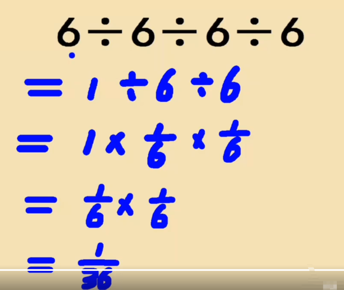 Mẹ thạc sĩ dạy con làm phép tính "6:6:6:6=1" nhưng bị gạch sai, hôm sau hùng hổ lên trường đòi kiện cô và cái kết muốn "độn thổ"- Ảnh 2.