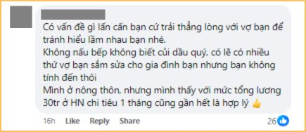 30 tuổi nợ 200 triệu, không 1 đồng tiết kiệm nhưng vợ vẫn thản nhiên tiêu hết sạch tiền: Anh chồng bất lực đến mức phải lên mạng “cầu cứu”- Ảnh 3.