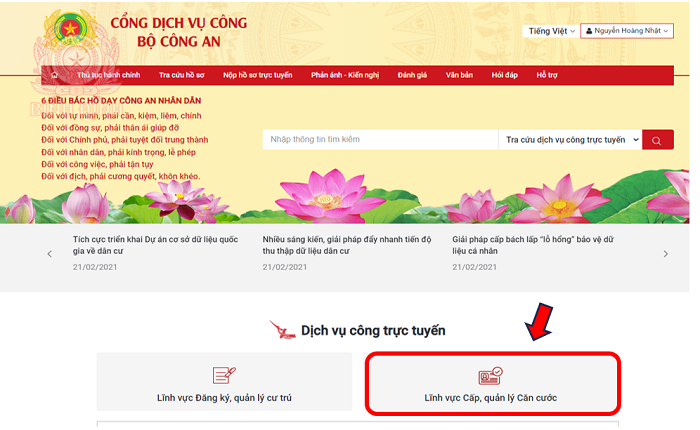 Cách đăng ký thẻ căn cước gắn chip online, miễn phí cho trẻ dưới 6 tuổi- Ảnh 6.