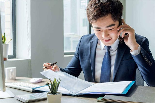 Nhắn tin công việc nhưng sếp xem mà không trả lời, người EQ thấp vội vàng nhắc nhở, người EQ cao ứng xử kiểu này liền được khen khéo léo- Ảnh 1. Nhắn tin công việc nhưng sếp xem mà không trả lời, người EQ thấp vội vàng nhắc nhở, người EQ cao ứng xử kiểu này liền được khen khéo léo- Ảnh 1.