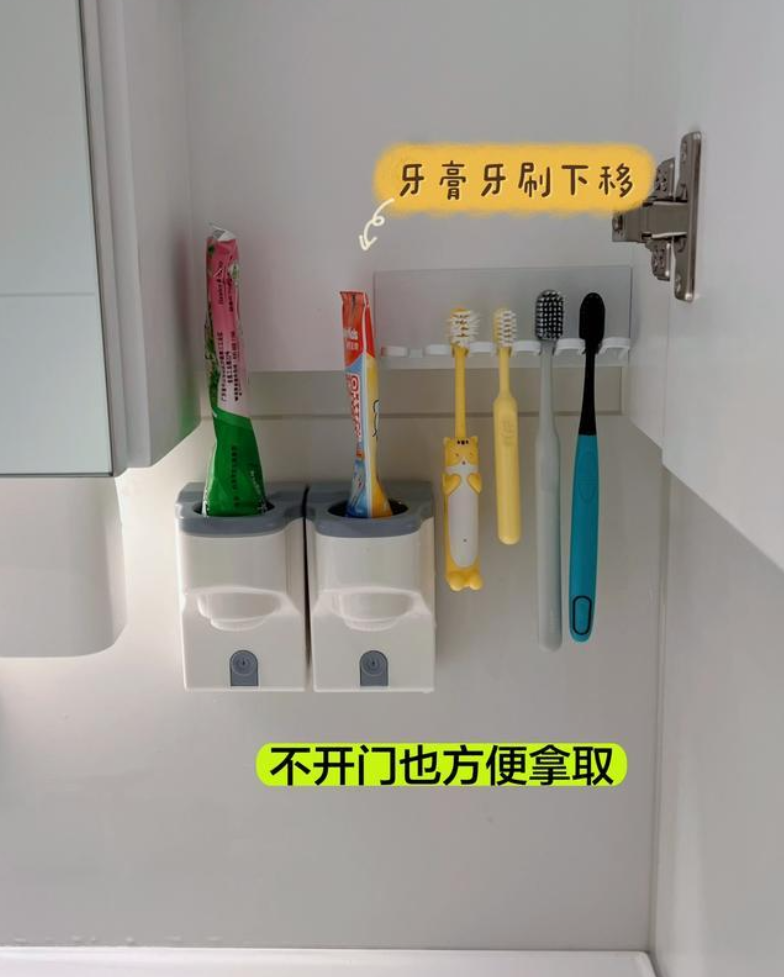 Nhìn các bà vợ Trung Quốc sắp xếp nhà gọn gàng, tôi bỗng thấy team nội trợ Nhật còn kém xa- Ảnh 14. Nhìn các bà vợ Trung Quốc sắp xếp nhà gọn gàng, tôi bỗng thấy team nội trợ Nhật còn kém xa- Ảnh 14.