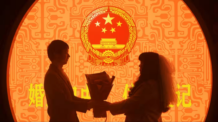 Giá thách cưới tăng vọt, đàn ông Trung Quốc phải trả nửa tỷ đồng mới lấy được vợ- Ảnh 1. Giá thách cưới tăng vọt, đàn ông Trung Quốc phải trả nửa tỷ đồng mới lấy được vợ- Ảnh 1.