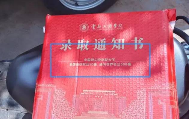 Nữ sinh khoe giấy báo nhập học lên mạng, dân tình vừa report vừa hoảng hốt: Xóa ngay đi trước khi quá muộn!- Ảnh 1.