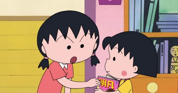 "Maruko" là giáo trình dạy con phụ huynh nào cũng nên đọc vì 5 đạo lý quá đắt giá- Ảnh 4. "Maruko" là giáo trình dạy con phụ huynh nào cũng nên đọc vì 5 đạo lý quá đắt giá- Ảnh 4.