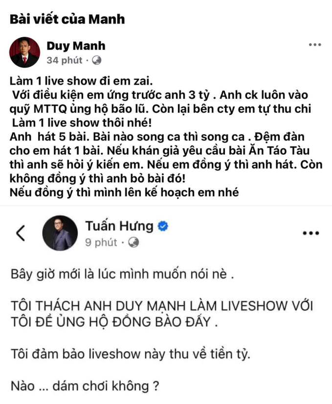 Tuấn Hưng thách làm liveshow để ủng hộ đồng bào lũ lụt và lời hồi đáp "ứng trước 3 tỷ" của thợ hát Duy Mạnh- Ảnh 1.