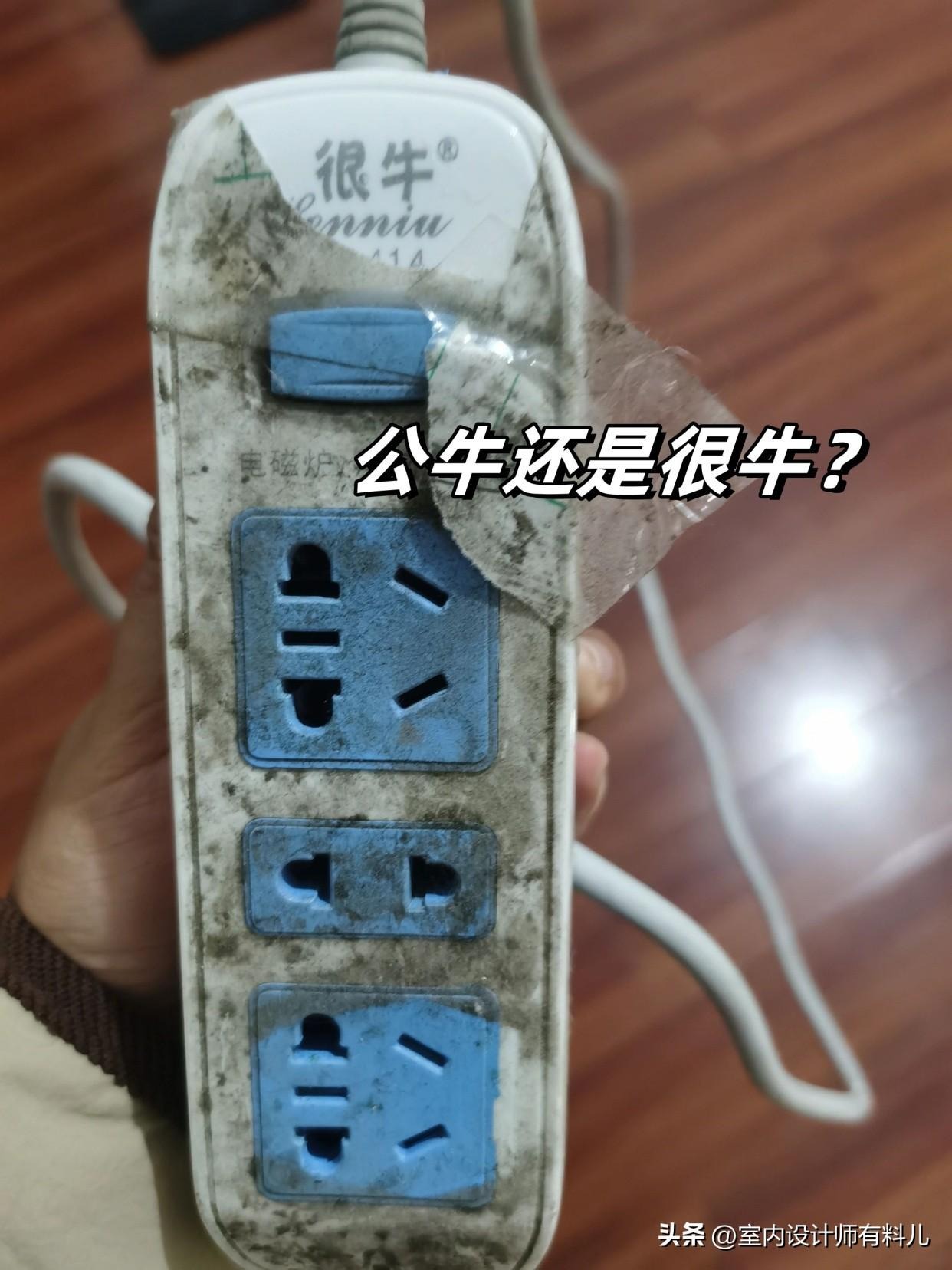 4 món đồ đáng vứt bỏ nhưng bạn lại đang tích trữ, tôi khuyên bạn nên dọn ngay- Ảnh 1. 4 món đồ đáng vứt bỏ nhưng bạn lại đang tích trữ, tôi khuyên bạn nên dọn ngay- Ảnh 1.