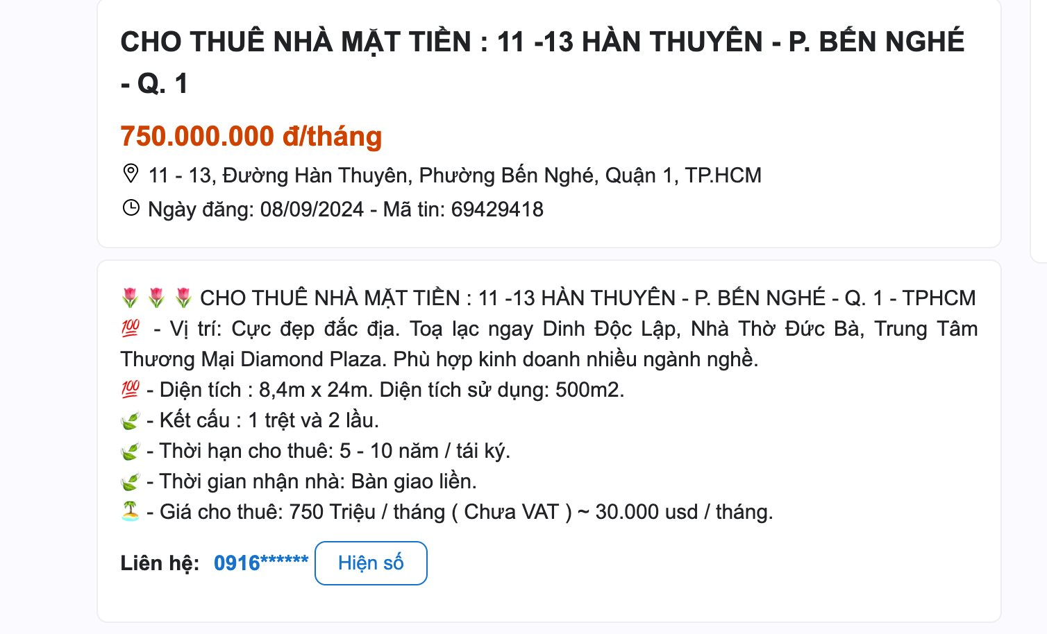 Tin xấu “dồn dập” với các mặt bằng bán lẻ đắc địa bậc nhất TPHCM, phải chăng chu kỳ 10 năm xuất hiện?- Ảnh 2.