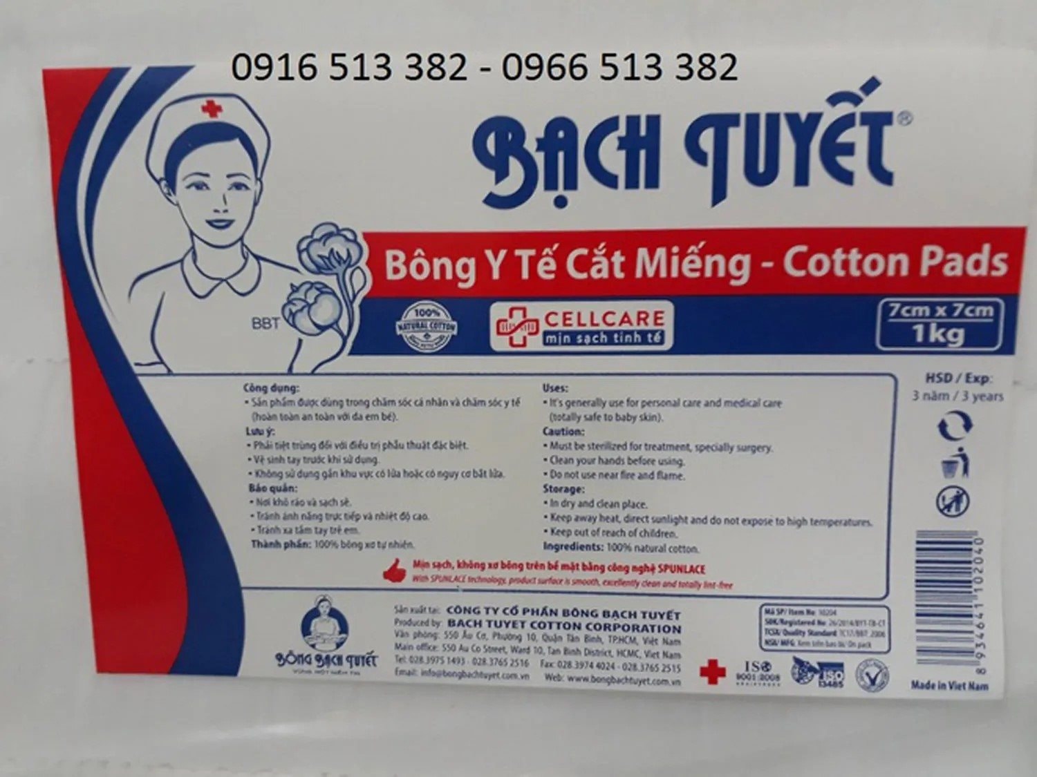 Màn hồi sinh ngoạn mục của Bông Bạch Tuyết: Từ 10 năm loay hoay thoát cảnh phá sản đến 10.000 gói bông tẩy trang bán hết trong 1 tháng trên TikTok- Ảnh 2.