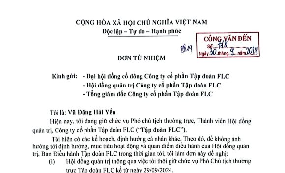 Nữ phó tướng từng được ông Trịnh Văn Quyết uỷ quyền điều hành FLC vừa đệ đơn xin từ nhiệm, nối dài danh sách lãnh đạo rời ghế HĐQT- Ảnh 2.