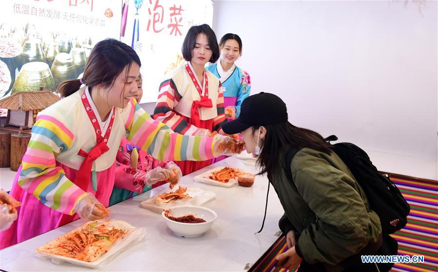 Món kim chi của Hàn Quốc có thể “biến mất” vì biến đổi khí hậu- Ảnh 1. Món kim chi của Hàn Quốc có thể “biến mất” vì biến đổi khí hậu- Ảnh 1.