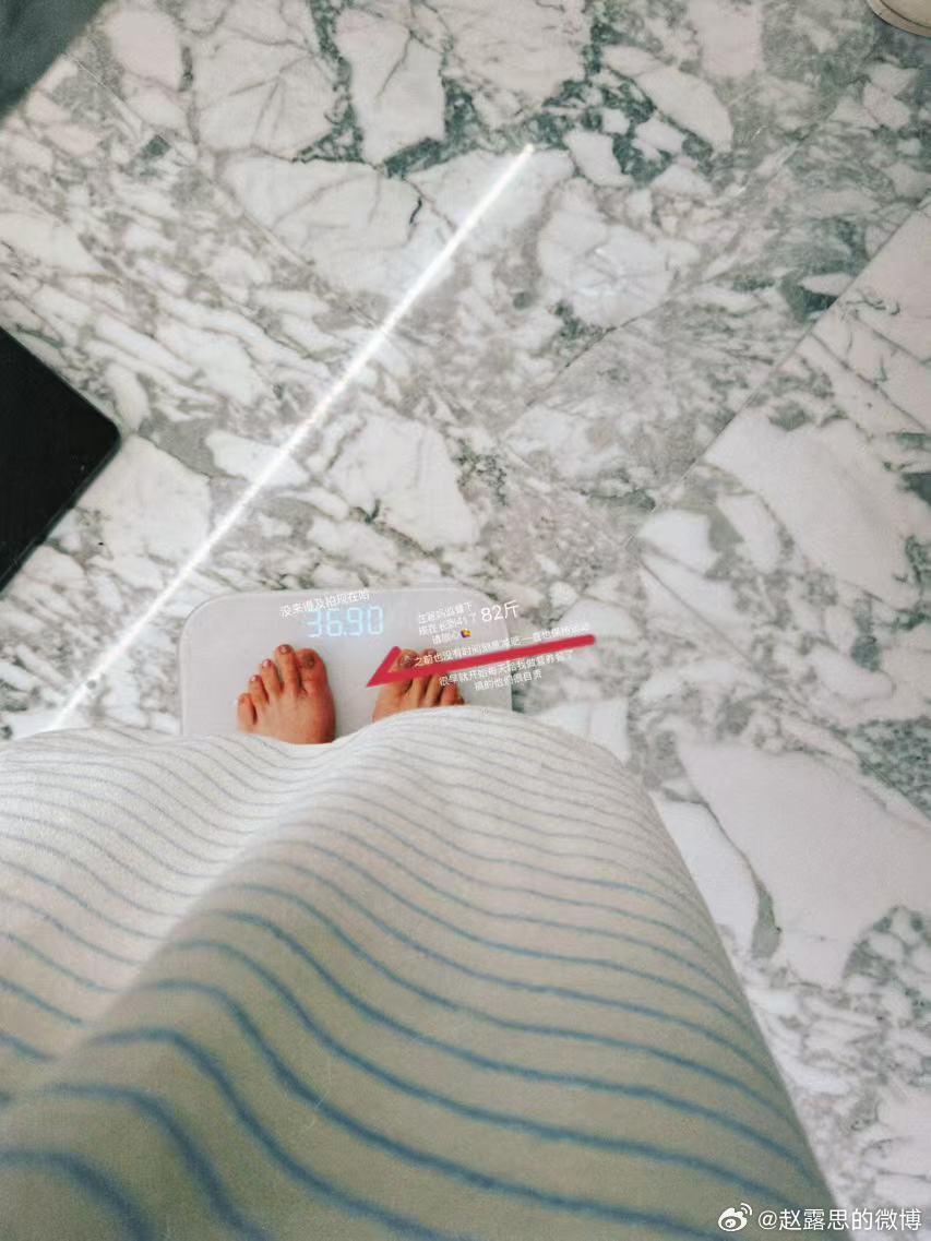 Nóng: Triệu Lộ Tư xác nhận bị trầm cảm, cân nặng chỉ còn hơn 36kg- Ảnh 2.