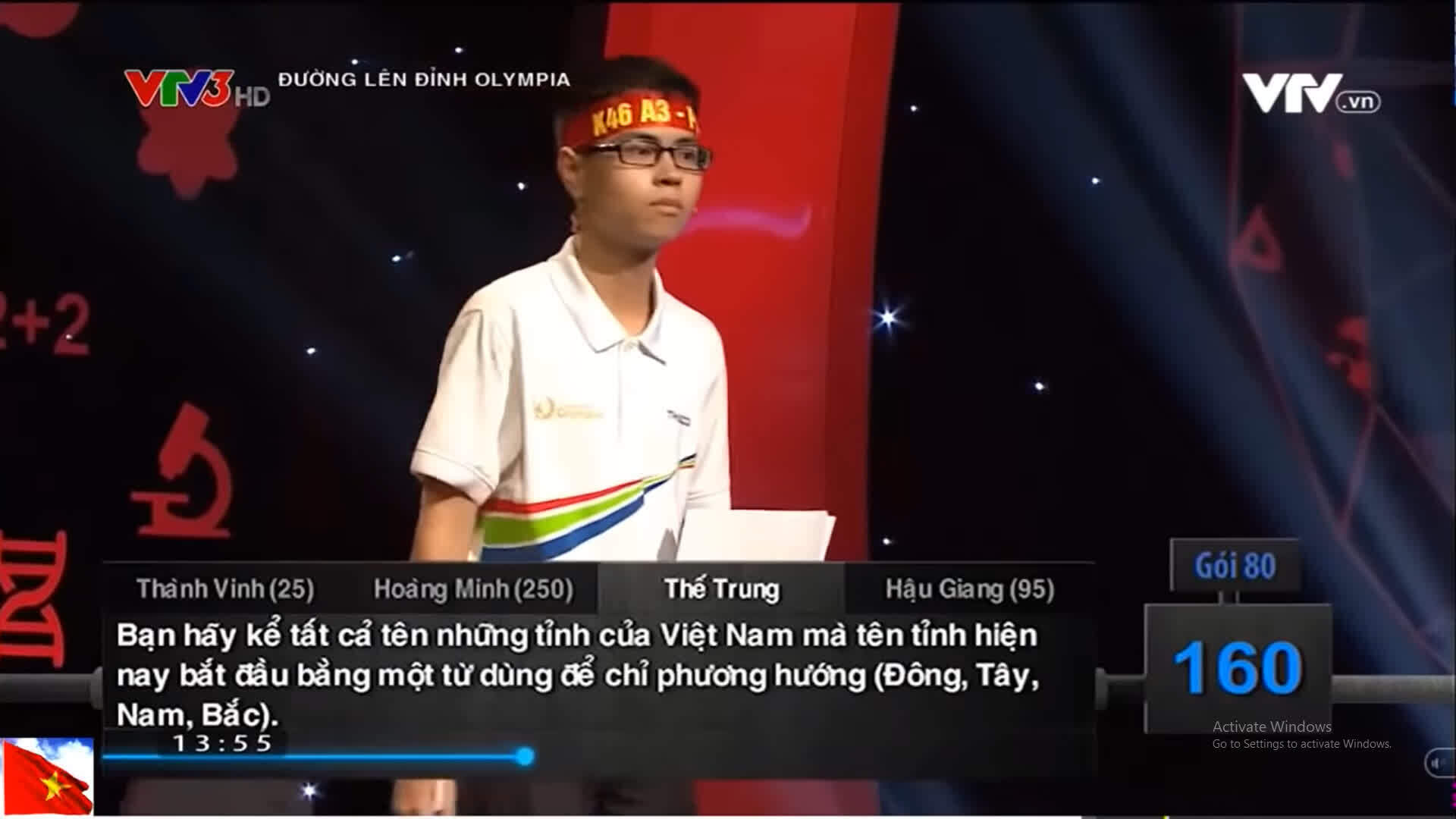 Câu hỏi “Thành phố nào ở nước ta có tên gồm 4 từ?”: Ai vội trả lời Bà Rịa - Vũng Tàu là sai, đáp án đúng đơn giản đến bất ngờ- Ảnh 3.