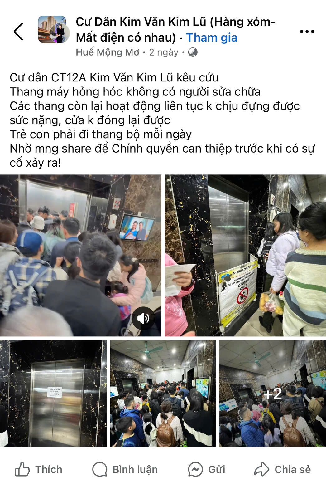 Chung cư của ông Lê Thanh Thản bán 10 năm trước, giờ thang máy bị "tê liệt", hàng nghìn cư dân chờ đợi cả tiếng mới lên được nhà: Giá vẫn tăng gấp 3 lên gần 50 triệu đồng/m2- Ảnh 2.