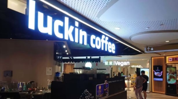 Mixue, Luckin Coffee, Haidilao và nhiều thương hiệu Trung Quốc khác đang tấn công vào Đông Nam Á với 6.100 cửa hàng- Ảnh 1.