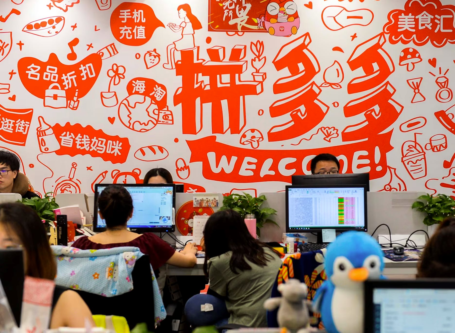 Ác mộng tại 1 công ty TMĐT nổi tiếng: Nhân viên không được biết tên thật, làm cùng ngành sau khi nghỉ việc sẽ phải bồi thường, có người mất hơn 24 tỷ đồng- Ảnh 1.