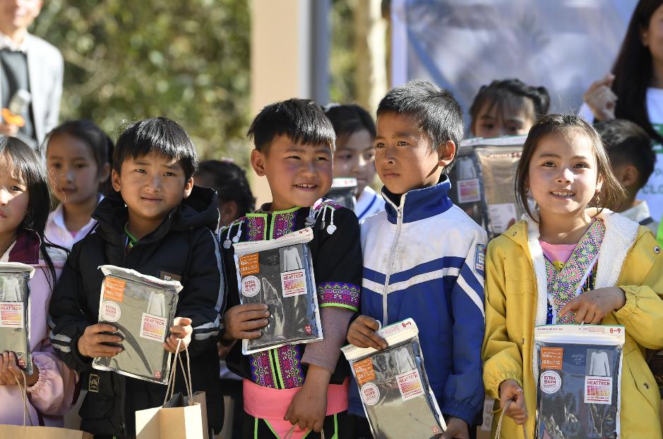 Trẻ vùng cao có lớp mới nhờ tài trợ từ UNIQLO và Quỹ Hy vọng- Ảnh 4. Trẻ vùng cao có lớp mới nhờ tài trợ từ UNIQLO và Quỹ Hy vọng- Ảnh 4.