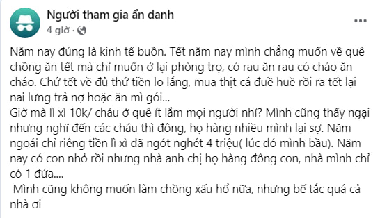 Lì xì 10 nghìn hay 50 nghìn khi chồng thất nghiệp cả năm? - Nghe tâm sự xót xa của cô vợ, CĐM liền hiến kế hay!- Ảnh 1.