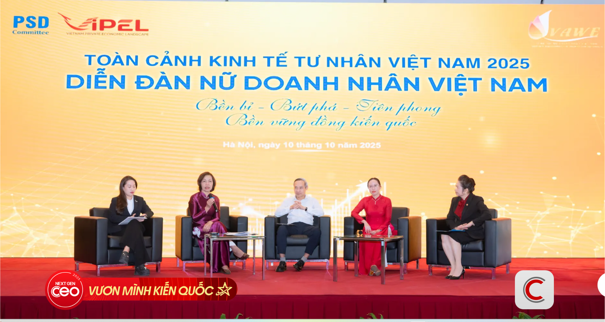 Đề xuất mô hình 'luân chuyển lãnh đạo': Sếp doanh nghiệp lớn 'du học thực tế' tại SME và ngược lại - Ảnh 1.