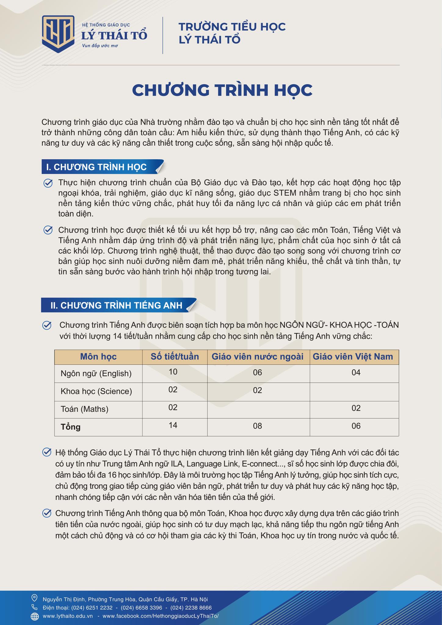 Ngân sách TRỌN GÓI 10 triệu đồng, bố mẹ tham khảo loạt trường Tiểu học tư thục "ổn áp" sau ở khu vực Cầu Giấy! - Ảnh 5. Ngân sách TRỌN GÓI 10 triệu đồng, bố mẹ tham khảo loạt trường Tiểu học tư thục "ổn áp" sau ở khu vực Cầu Giấy! - Ảnh 5.