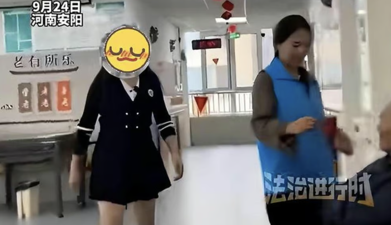 Phẫn nộ ở Trung Quốc: Viện dưỡng lão thuê nhân viên nhảy gợi cảm ‘khuyến khích’ cụ ông uống thuốc- Ảnh 2. Phẫn nộ ở Trung Quốc: Viện dưỡng lão thuê nhân viên nhảy gợi cảm ‘khuyến khích’ cụ ông uống thuốc- Ảnh 2.