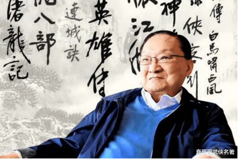 Vương Ngữ Yên chưa từng yêu Đoàn Dự: Sự thật trong 3 ẩn ý tàn khốc mà Kim Dung gửi gắm qua mối tình này- Ảnh 2. Vương Ngữ Yên chưa từng yêu Đoàn Dự: Sự thật trong 3 ẩn ý tàn khốc mà Kim Dung gửi gắm qua mối tình này- Ảnh 2.