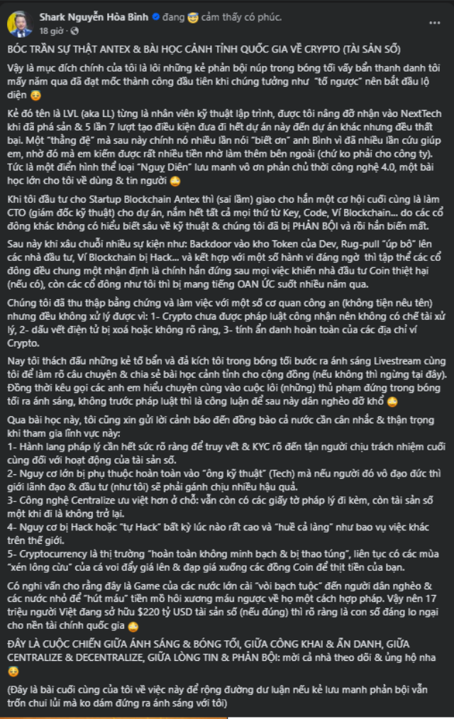 Mọi hành vi vi phạm trên không gian số đều để lại dấu vết - Ảnh 3.