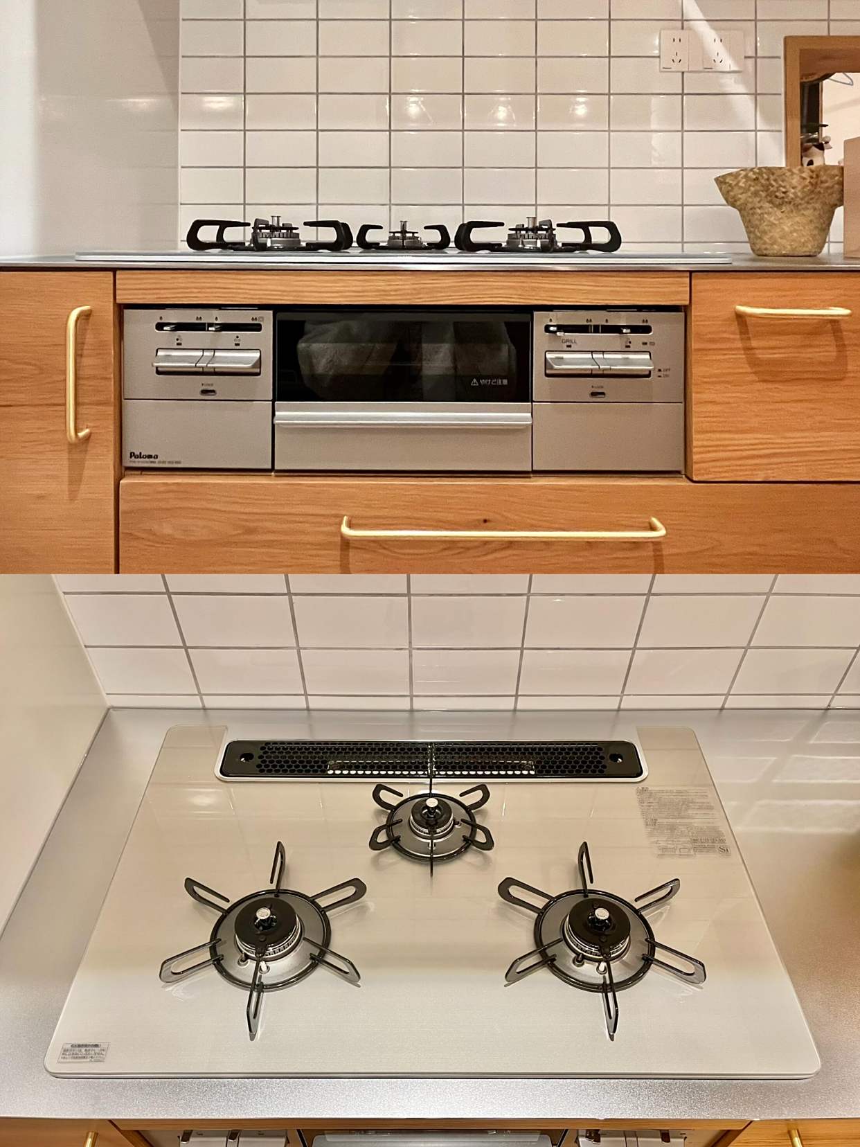 8 thiết kế nhà "nhất của Nhật", đỉnh đến nỗi Google cạn từ khen - Ảnh 4.