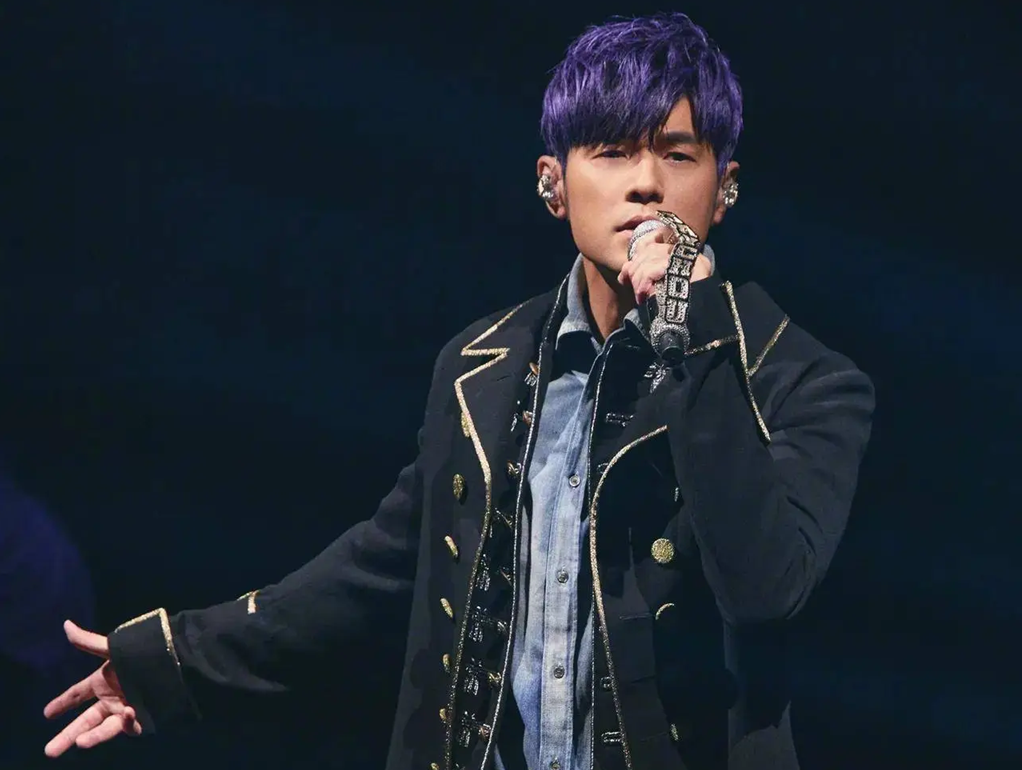 Bệnh tật 20 năm của Châu Kiệt Luân đang tấn công giới trẻ!- Ảnh 1.