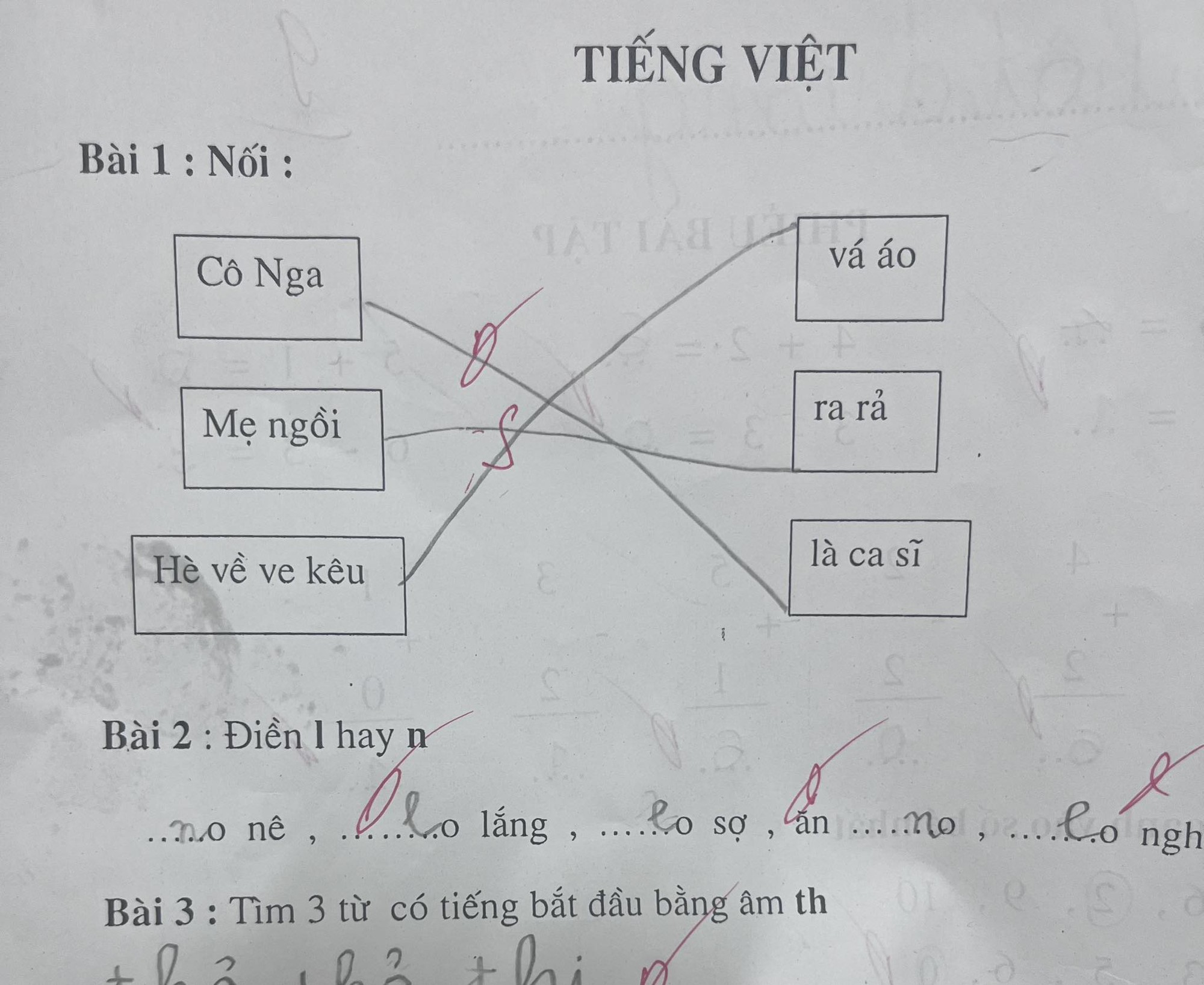 Học sinh tiểu học làm bài tập nối từ khiến netizen suýt nhập viện vì cười: Đúng sai cũng kệ, miễn là nói xấu mẹ thành công- Ảnh 1.