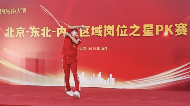 Haidilao trao 500 triệu đồng cho nhân viên múa mì xuất sắc nhất- Ảnh 3.