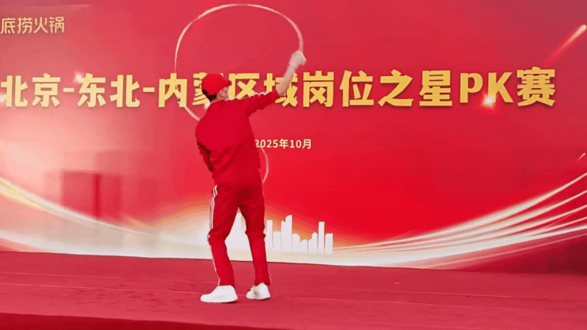 Haidilao trao 500 triệu đồng cho nhân viên múa mì xuất sắc nhất- Ảnh 2.