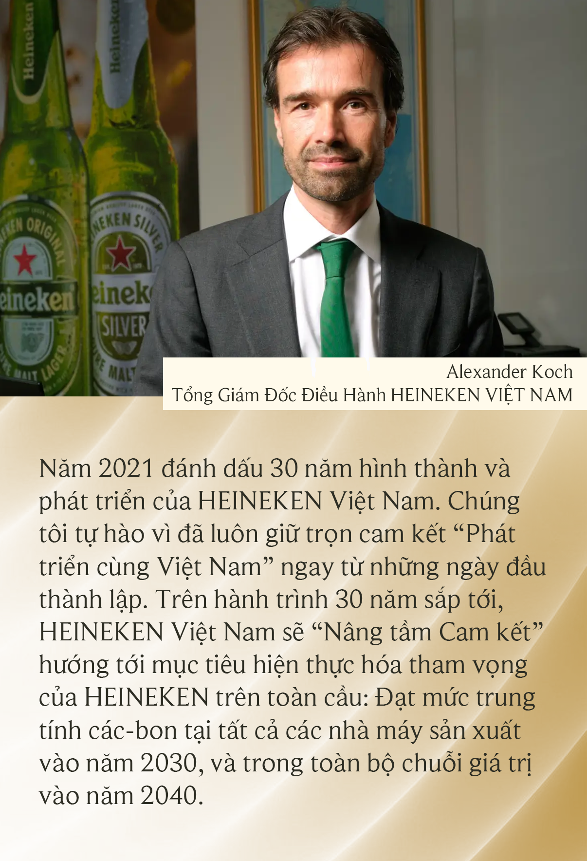 Trái tim "Kiên trì phụng sự" của HEINEKEN: Hơn 1 thập kỷ, hàng chục tỷ đồng vì bà con Việt Nam - Ảnh 5. Trái tim "Kiên trì phụng sự" của HEINEKEN: Hơn 1 thập kỷ, hàng chục tỷ đồng vì bà con Việt Nam - Ảnh 5.