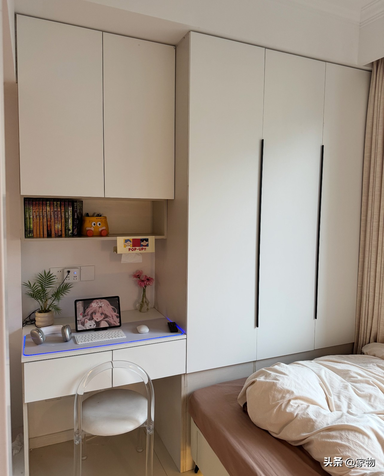 Ảo diệu nhà nhỏ: Biến phòng khách thành 2 trong 1, chỉ 1 vách kính có thêm ngay phòng ngủ 5m²- Ảnh 5. Ảo diệu nhà nhỏ: Biến phòng khách thành 2 trong 1, chỉ 1 vách kính có thêm ngay phòng ngủ 5m²- Ảnh 5.