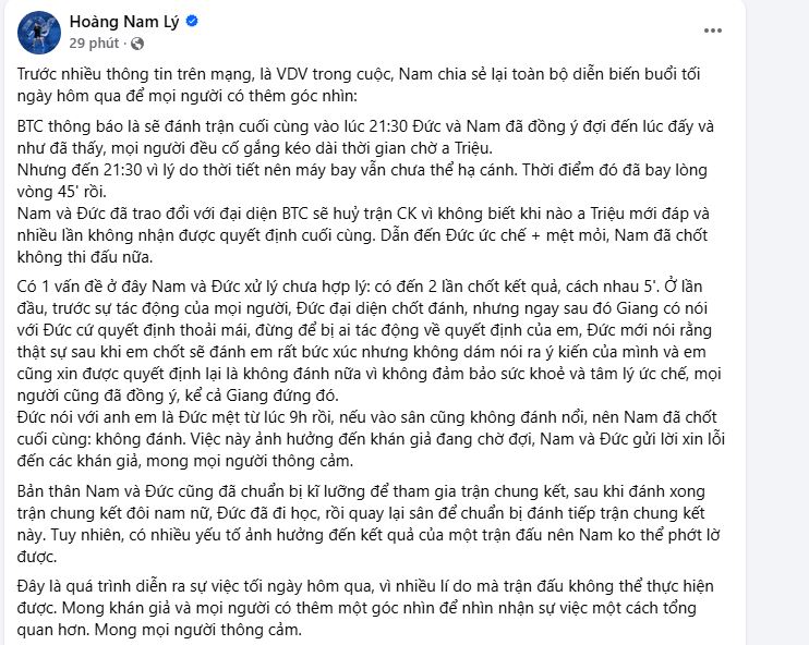Drama pickleball hot nhất: Triệu Cầu Lông "chạy sô" bị xử thua, Lý Hoàng Nam lên mạng nói hết sự tình - Ảnh 1. Drama pickleball hot nhất: Triệu Cầu Lông "chạy sô" bị xử thua, Lý Hoàng Nam lên mạng nói hết sự tình - Ảnh 1.
