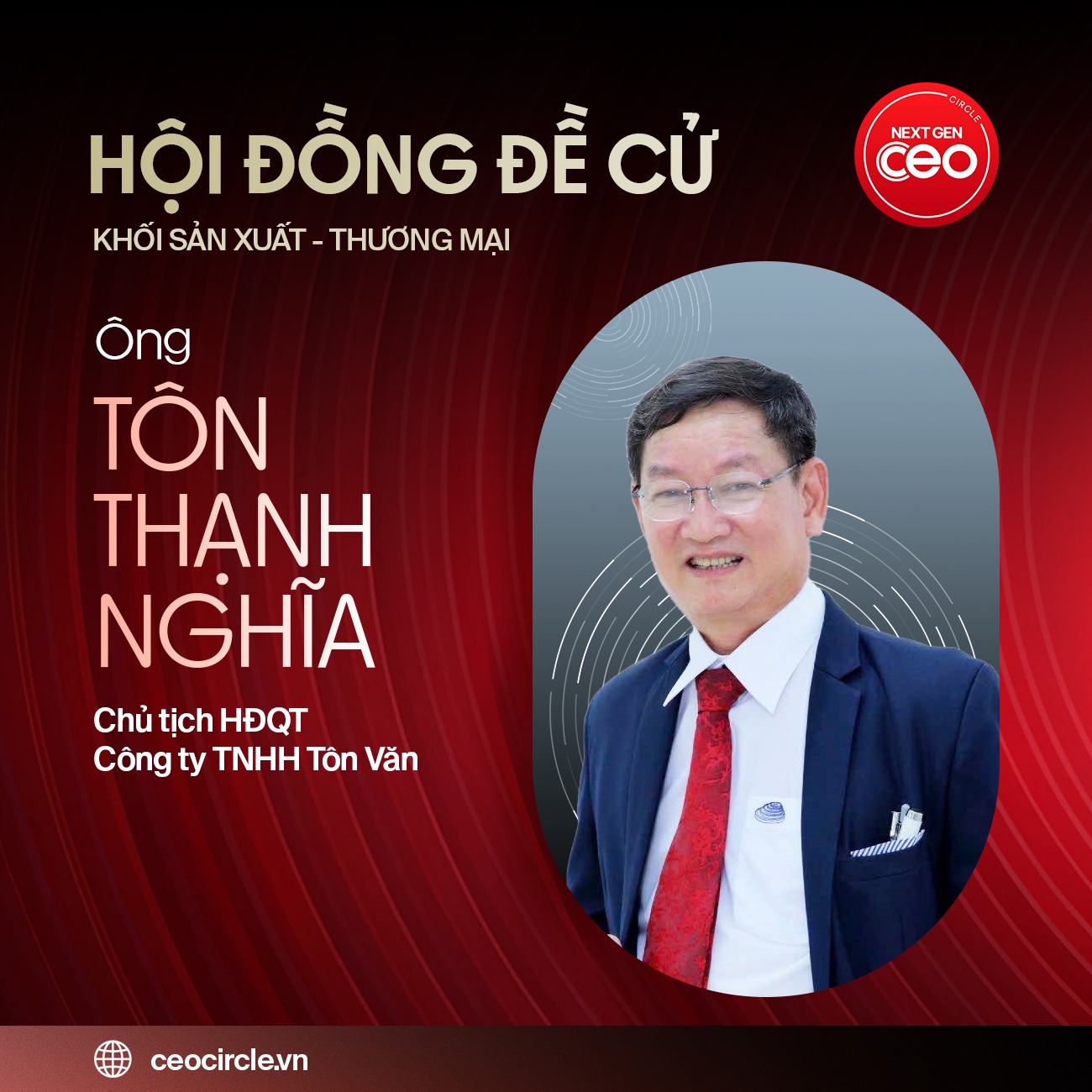 Hội đồng Đề cử Khối Sản xuất & Thương mại của Next Gen CEO 2025: Đồng hành tìm kiếm và vinh danh CEO Thế hệ Tiếp nối- Ảnh 1. Hội đồng Đề cử Khối Sản xuất & Thương mại của Next Gen CEO 2025: Đồng hành tìm kiếm và vinh danh CEO Thế hệ Tiếp nối- Ảnh 1.