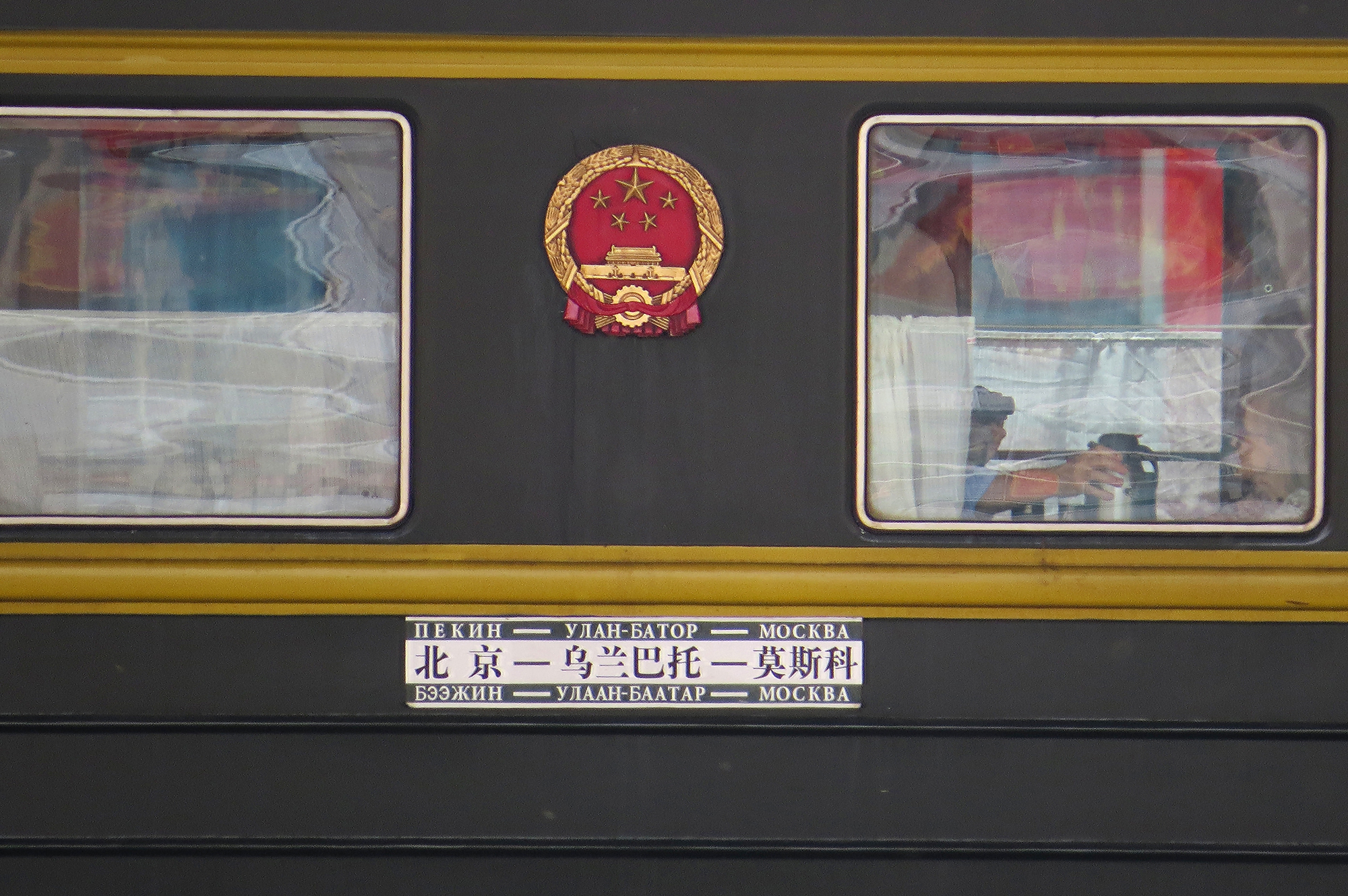 Chuyến tàu được mệnh danh "huyền thoại", đi mất 6 ngày 5 đêm, du khách nhận xét: Như khách sạn 5 sao - Ảnh 1.