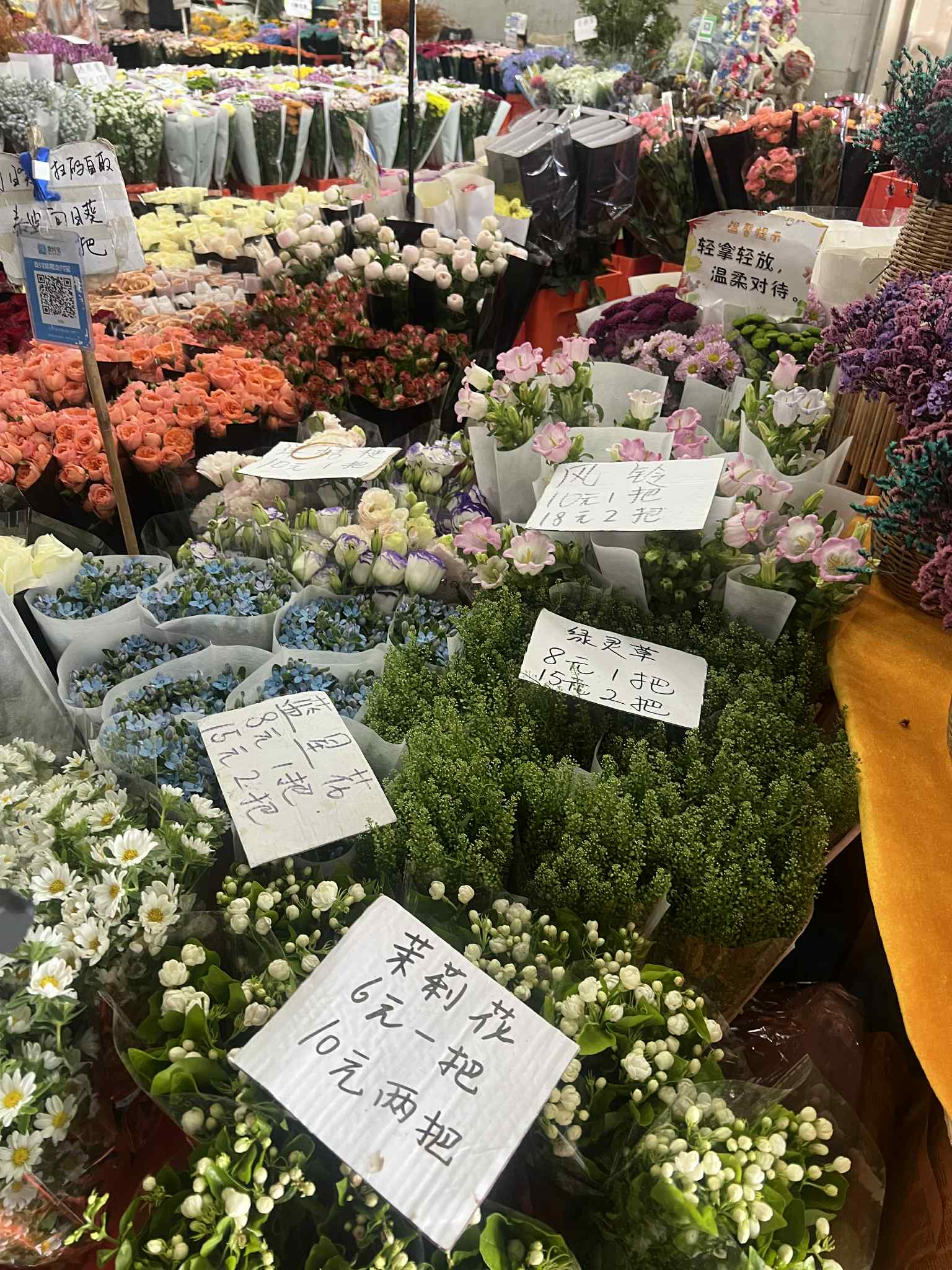 Khách Việt kể chuyện đi du lịch Trung Quốc, nhận xét: "Rất muốn mua 1 thứ về nhưng không thể" - Ảnh 4. Khách Việt kể chuyện đi du lịch Trung Quốc, nhận xét: "Rất muốn mua 1 thứ về nhưng không thể" - Ảnh 4.