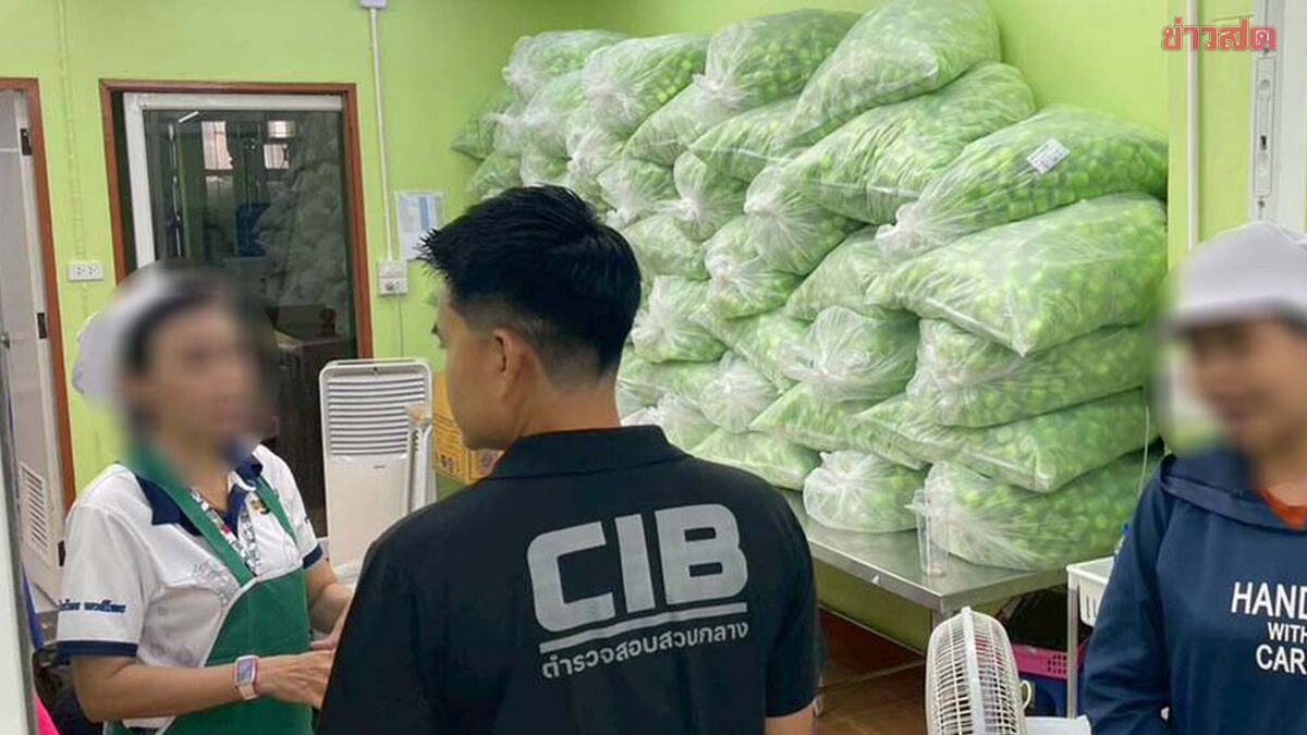 Danh sách 9 loại hít mũi thảo dược Hong Thai sản xuất chui; 2,35 triệu sản phẩm bị thu giữ- Ảnh 3.