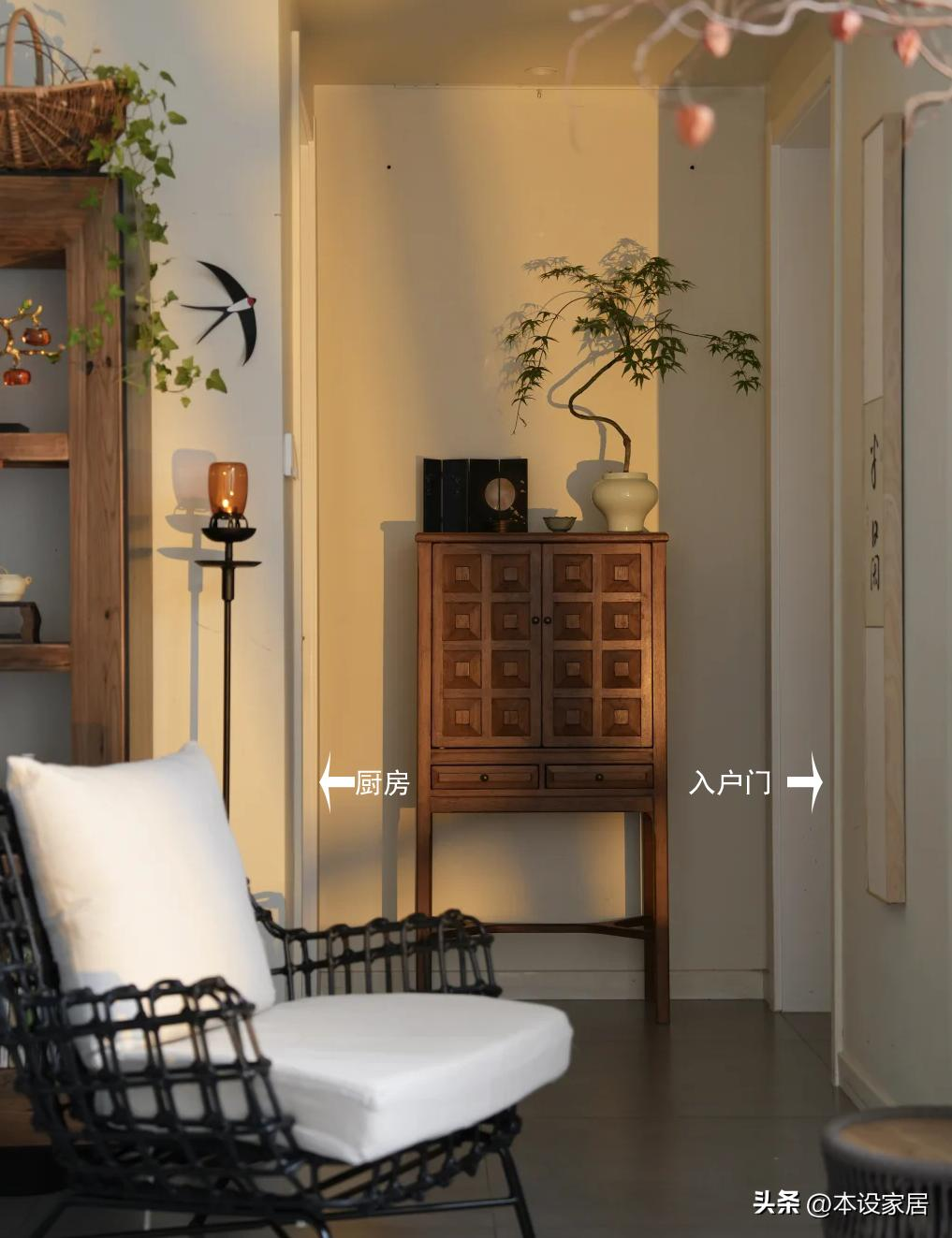 Căn hộ 118 m² không đồ trang trí đắt tiền nhưng an yên như resort chỉ nhờ vài chi tiết tinh tế- Ảnh 3.