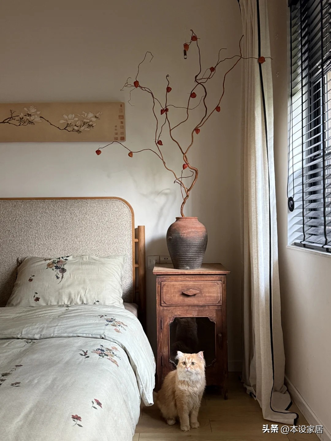 Căn hộ 118 m² không đồ trang trí đắt tiền nhưng an yên như resort chỉ nhờ vài chi tiết tinh tế- Ảnh 14.