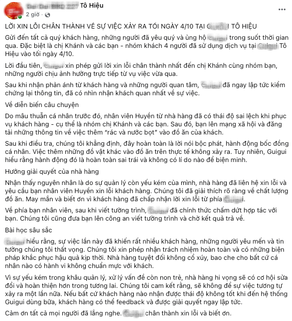 Vụ khách tố nhân viên cho “vật lạ" vào đồ ăn: Quán buffet đã có phản hồi chính thức- Ảnh 2. Vụ khách tố nhân viên cho “vật lạ" vào đồ ăn: Quán buffet đã có phản hồi chính thức- Ảnh 2.