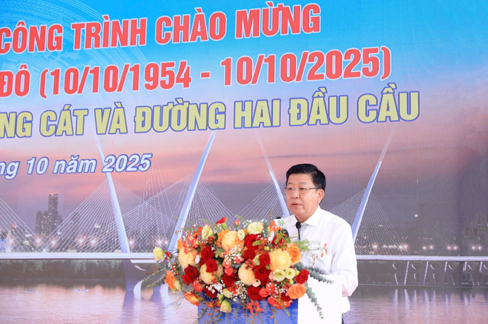 Hà Nội khởi công Dự án cầu Thượng Cát kết nối bờ Bắc sông Hồng với trung tâm Thủ đô 1 Hà Nội khởi công Dự án cầu Thượng Cát - Cầu thứ 6 bắc qua sông Hồng trong năm 2025 - Ảnh 1.