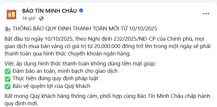 Từ ngày mai, người mua vàng lưu ý: Một chính sách mới về giao dịch vàng chính thức có hiệu lực - Ảnh 1.