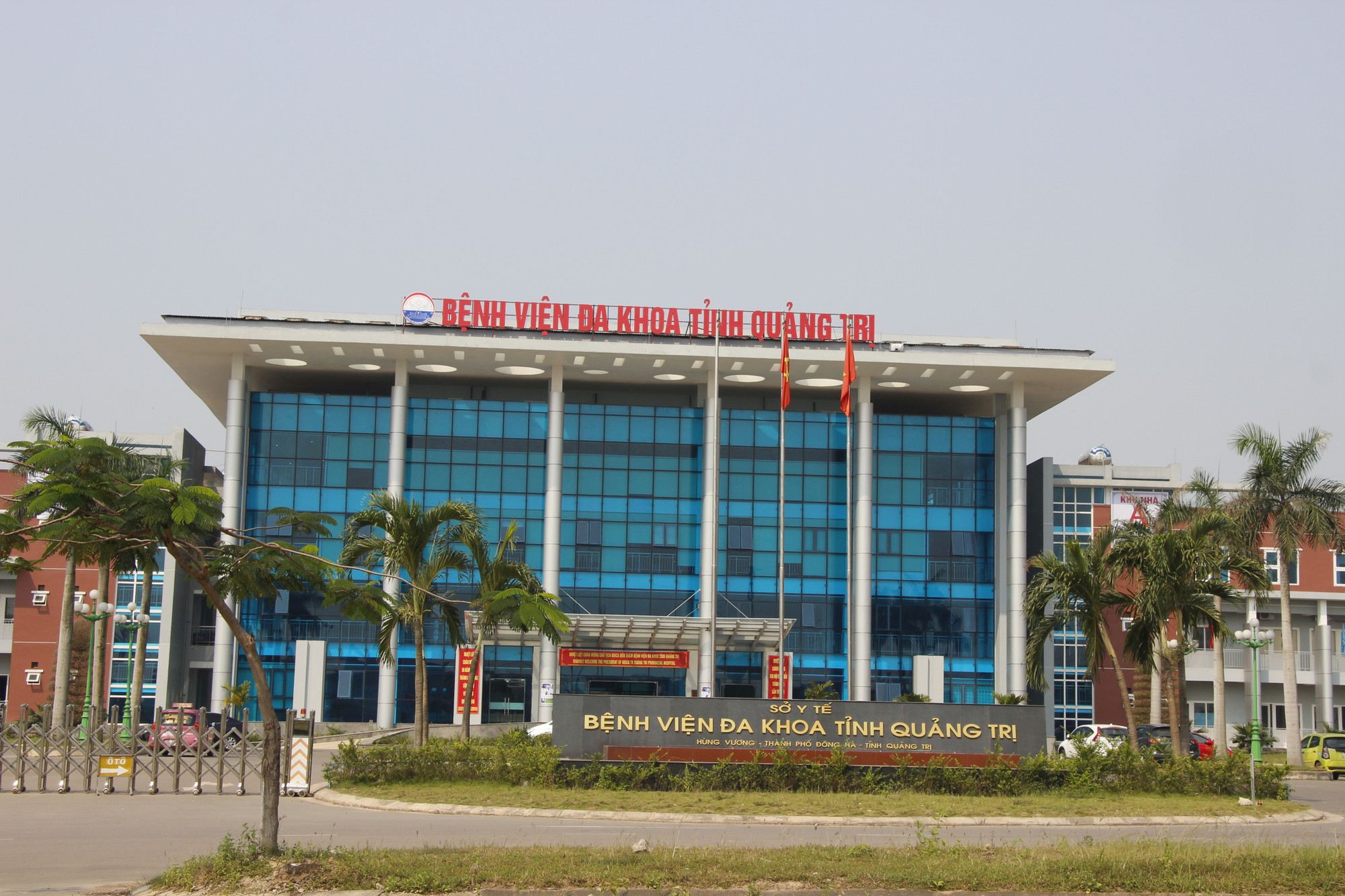 Sự cố y khoa hi hữu: 70 bệnh nhân bị nhiễm vi khuẩn lạ, không lành vết mổ nội soi ở Bệnh viện Đa khoa Quảng Trị